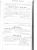 RUZICKA, Wenceslaus William Lawrence<br>
BREZNY, Frances J.